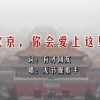 最新澳门6合开彩开奖结果2024年8月3日是多少号码