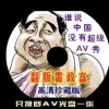 49图库下载不了怎么办